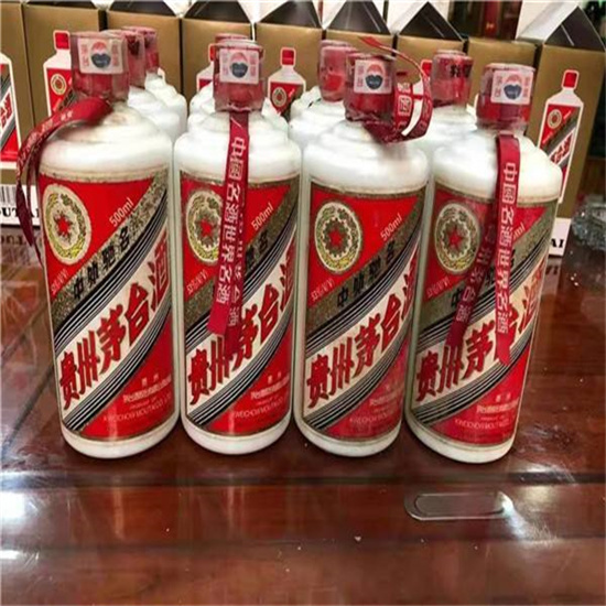肇东临沂莒南茅台老酒回收价格哪里回收(附近上门回收茅台酒）?